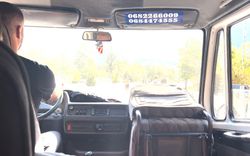 Inside of a bus